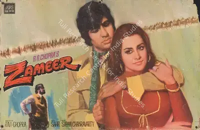 Dharam Chopra (Cinematographer), Zameer, 1975, Lobby Card