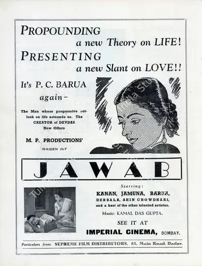 P.C. Barua (Director), Jawab, 1942, Advertisement