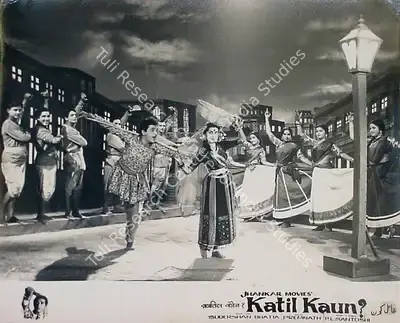 Sudershan Bhatia (Director), Katil Kaun, Lobby Card