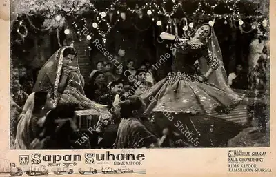 S.K. Rane (Cinematographer), Sapan Suhane, 1961, Lobby Card