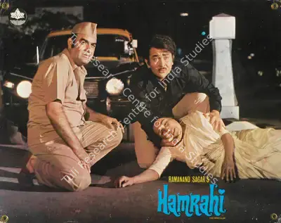 Ramanand Sagar (Producer), Hamrahi, 1974, Lobby Card