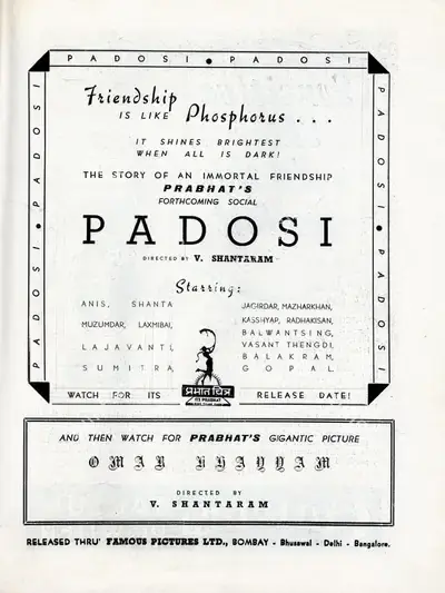 V. Shantaram (Director), Padosi, 1941, Advertisement