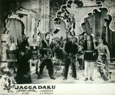 C.M. Trivedi (Producer), Jagga Daku, 1959, Lobby Card
