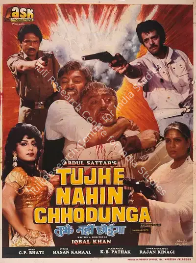 Abdul Satar (Producer), Tujhe Nahin Chhodunga, 1989, Full Sheet Poster