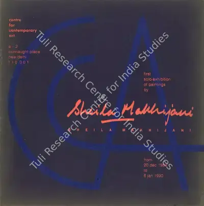 Sheila Makhijani (Artist), First solo-exhibition of paintings by Sheila Makhijani, 1989, Solo Exhibition Catalogue