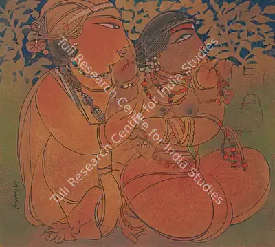 Ramananda Bandopadhyay (Artist), Untitled (Lovers), 1997, Painting