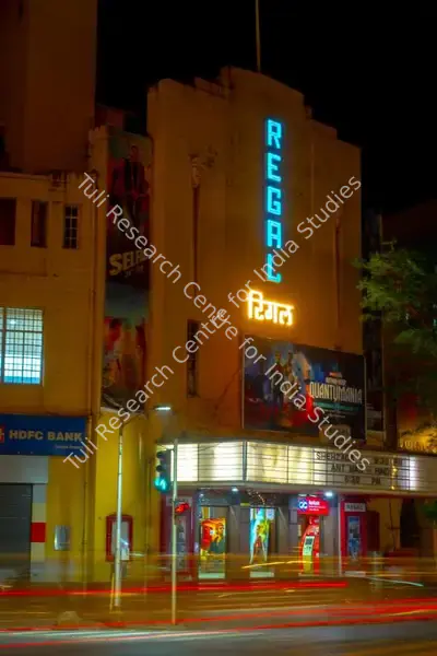 Hemant Chaturvedi (Photographer), Regal Cinema, Mumbai, India, 2024, Contemporary Photograph