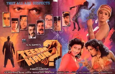 N.N. Sippy (Producer), Teesra Kaun, 1994, Song-Synopsis Booklet