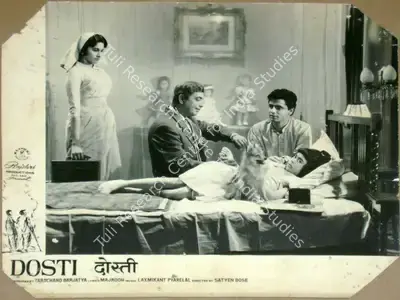 Marshal Braganza (Cinematographer), Dosti, 1964, Lobby Card