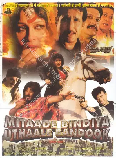 L.M. Khan (Producer), Mitaade Bindiya Uthaale Bandook, 2000, Full Sheet Poster