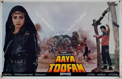 Vinod Bhai (Producer), Aaya Toofan, 1984, Lobby Card