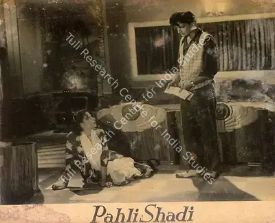 Ram Daryani (Director), Pahli Shadi, 1953, Lobby Card