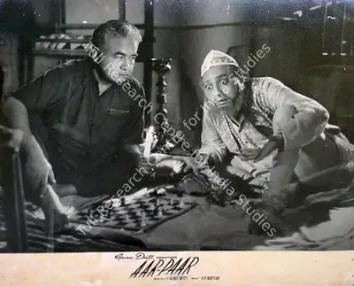 V.K. Murthy (Cinematographer), Aar Paar, 1954, Lobby Card