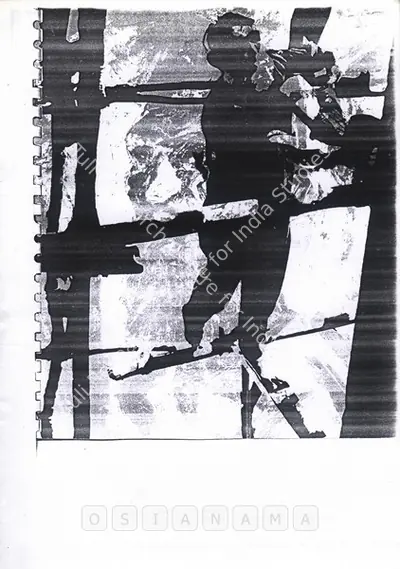 M.F. Husain (Artist), Shastipoorti (1915-1975), 1975, Solo Exhibition Catalogue