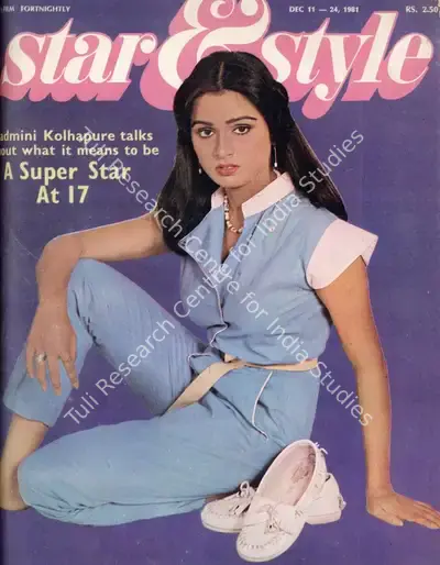 Gulshan Ewing (Editor), Star & Style, 1981, Magazine