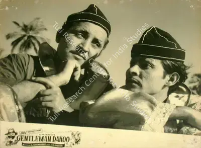 H.M. Raval (Producer), Gentleman Dakoo, 1960, Lobby Card