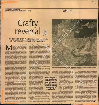Bharati Chaturvedi (Reporter), Crafty Reversal, 2003, Newspaper Clipping
