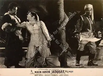 Amrit Kapahi (Producer), Main Hoon Jadugar, 1965, Lobby Card