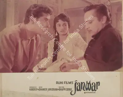Taru Dutt (Cinematographer), Janwar, 1965, Photographic Still Mounted on Lobby Card