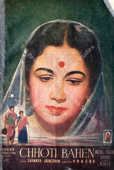 L.V. Prasad (Director), Chhoti Bahen, 1959, Song-Synopsis Booklet