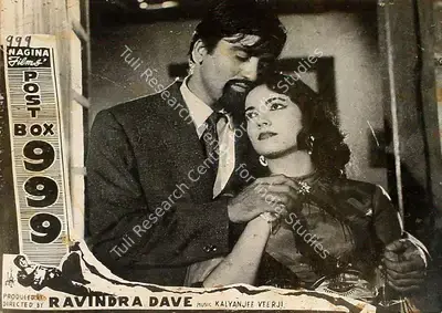 Ravindra Dave (Producer), Post Box 999, 1958, Lobby Card