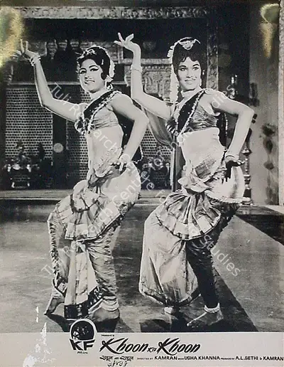 A.L. Sethi (Producer), Khoon Ka Khoon, 1966, Lobby Card