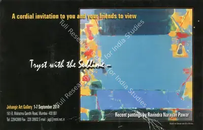 Ravindra Narayan Pawar (Artist), Tryst with the Sublime, 2014, Solo Exhibition Invitation