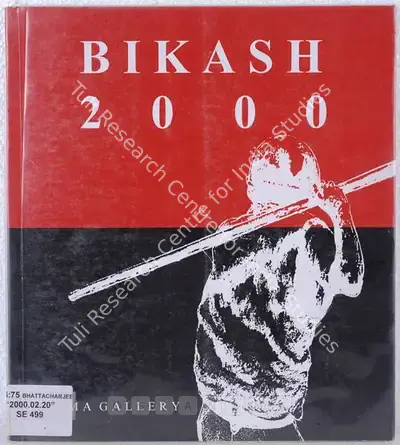 Bikash Bhattacharjee (Artist), Bikash 2000, 2000, Solo Exhibition Catalogue