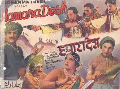 A.M. Khan (Director), Hamara Desh, 1940, Song-Synopsis Booklet