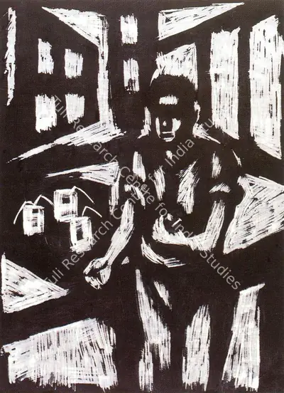 K.G. Subramanyan (Artist), Figure, 1950, Drawing