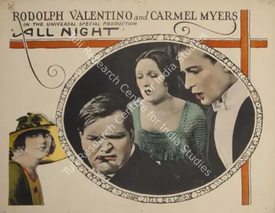 Paul Powell (Director), All Night, 1918, Lobby card