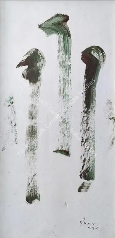 Thota Vaikuntam (Artist), Untitled, 1985, Graphic Art