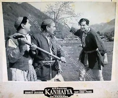 G. Singh (Cinematographer), Kanhaiya, 1959, Lobby Card