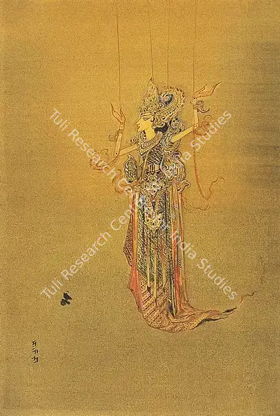 Prosanto Roy (Artist), A Puppet Princess In Ceremonial Dress Of Thai Poe Dance, 1958, Painting