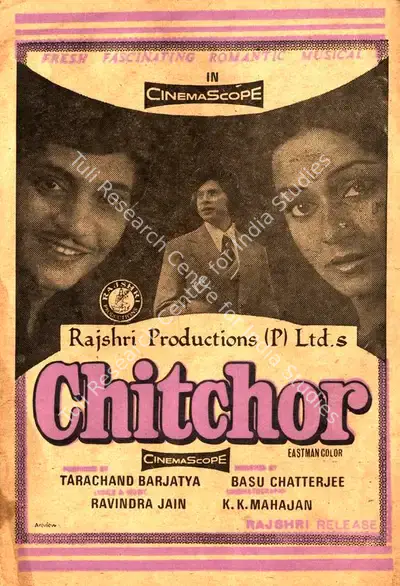 Tarachand Barjatya (Producer), Chitchor, 1976, Song-Synopsis Booklet