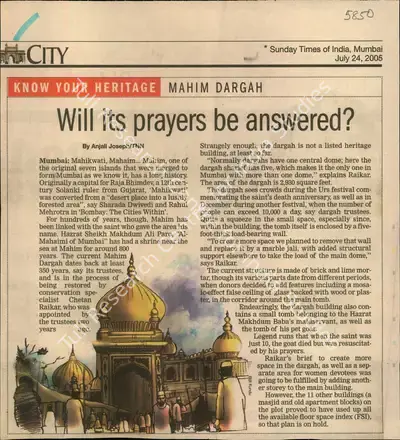 Anjali Joseph (Reporter), Will its Prayers be Answered, 2005, Newspaper Clipping