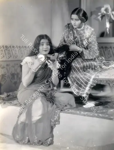 Moti B. Gidwani (Director), Do Aurate, 1937, Photographic Still