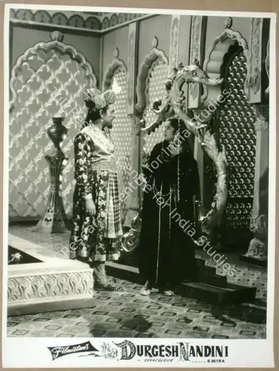 S. Mukerjee (Producer), Durgesh Nandini, 1956, Lobby Card