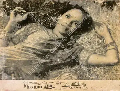 Faredoon A. Irani (Cinematographer), Anokhi Ada, 1948, Lobby Card