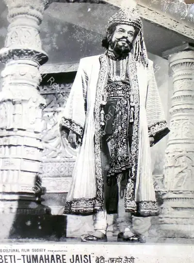 Mahendra Nath (Director), Beti Tumahare Jaisi, 1969, Lobby Card