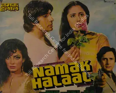 Satyendra Pal (Producer), Namak Halaal, 1982, Lobby Card