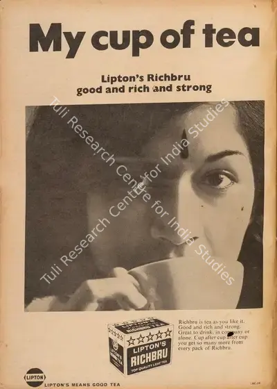 Gulshan Ewing (Editor), Star & Style, 1969, Magazine