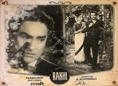 Shivaji Ganesan (Producer), Rakhi, 1962, Lobby Card