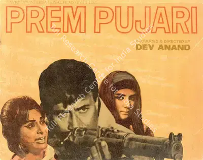 Dev Anand (Producer), Prem Pujari, 1970, Song-Synopsis Booklet
