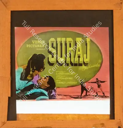 S. Krishnamoorthy (Producer), Suraj, 1966, Glass Slide