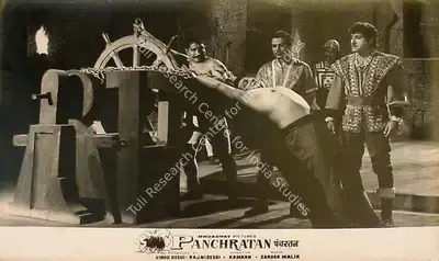 Rajni Desai (Producer), Panch Ratan, 1965, Lobby Card