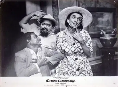 Piloo Mistry (Producer), Char Chakram, 1965, Lobby Card
