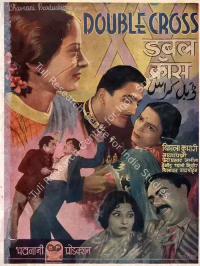 M. Bhavnani (Director), Double Cross, 1938, Song-Synopsis Booklet