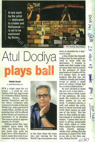 Riddhi Doshi (Writer), Atul Dodiya Plays Ball, 2008, Newspaper clipping