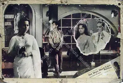 Dil Diya Dard Liya, Actor, 1966